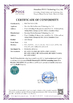 China Shenzhen Weigu Electronic Technology Co., Ltd. certification